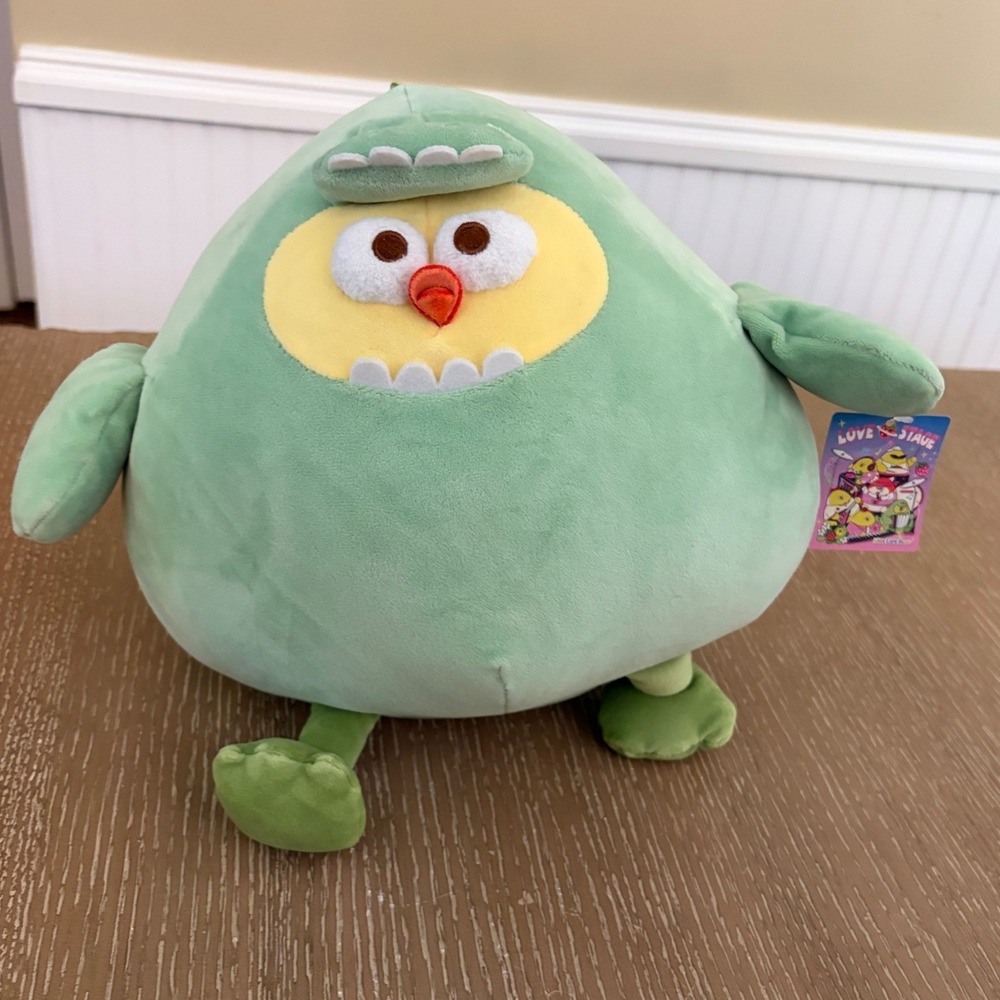 MINISO Dun Dun Dinosaur Chicken Green Plush Stuffed Animal 12in Love Stage NWT